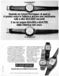 Girard-Perregaux 1977 95.jpg